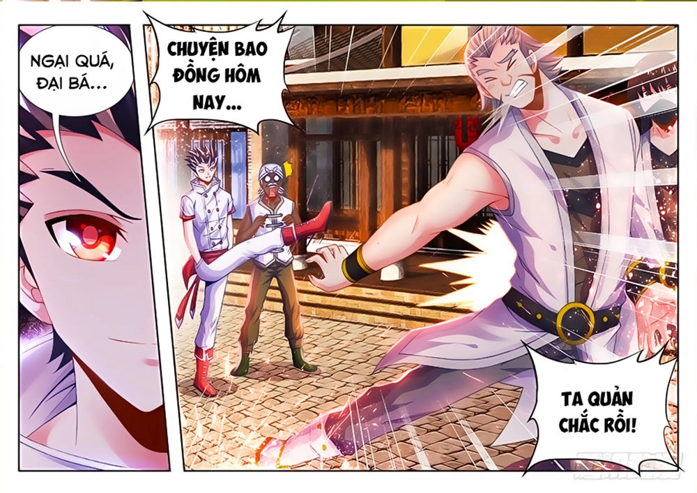 Thực Sắc Đại Lục Chapter 21 - 12