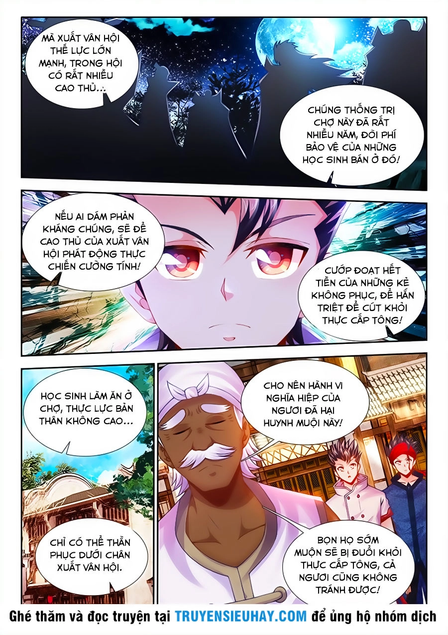 Thực Sắc Đại Lục Chapter 22 - 7