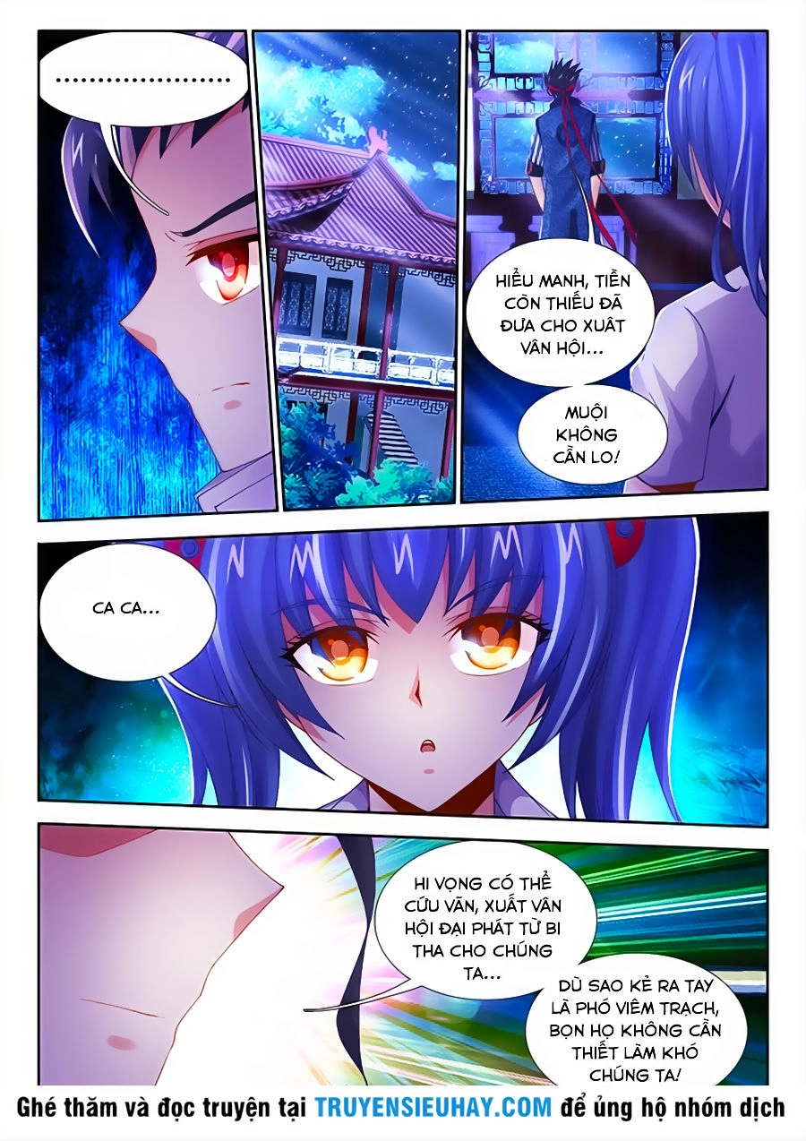 Thực Sắc Đại Lục Chapter 22 - 8