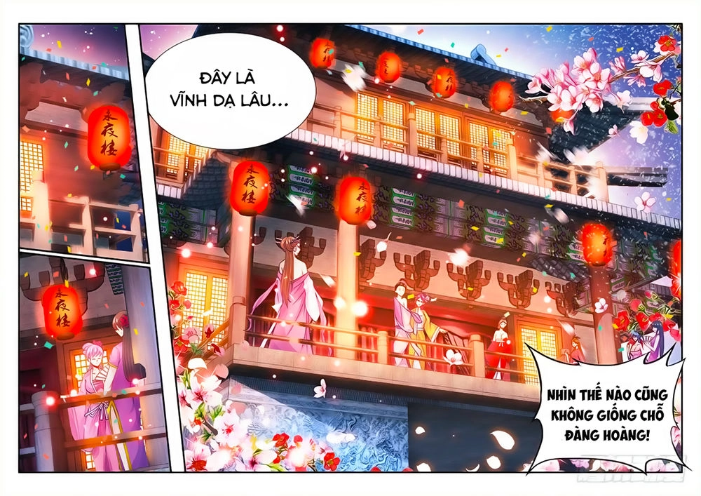 Thực Sắc Đại Lục Chapter 22 - 12