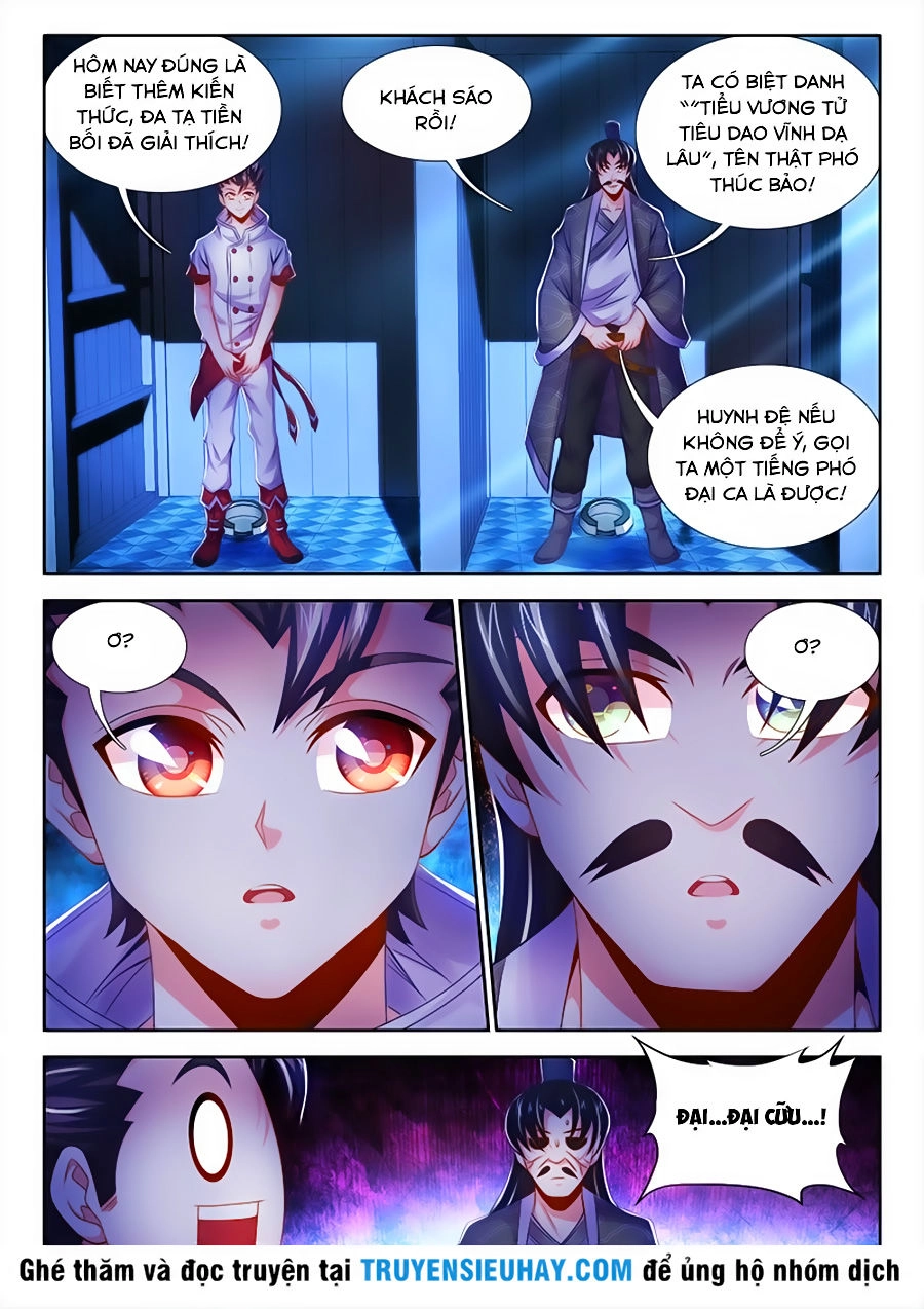 Thực Sắc Đại Lục Chapter 23 - 6