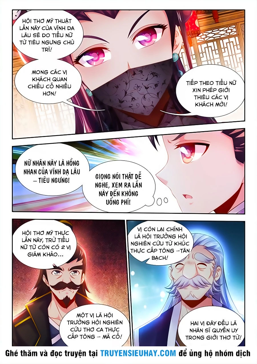 Thực Sắc Đại Lục Chapter 24 - 2