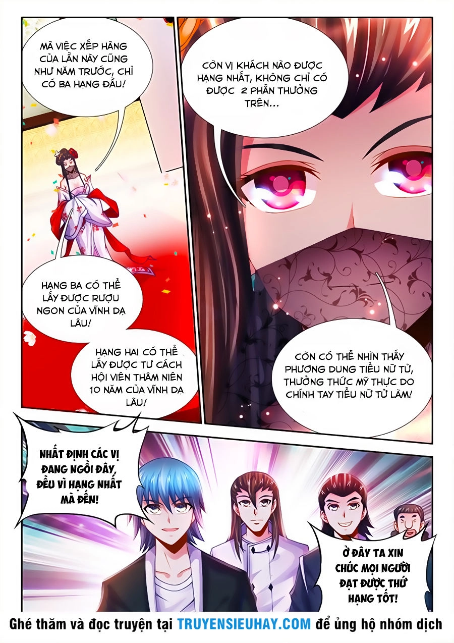 Thực Sắc Đại Lục Chapter 24 - 3