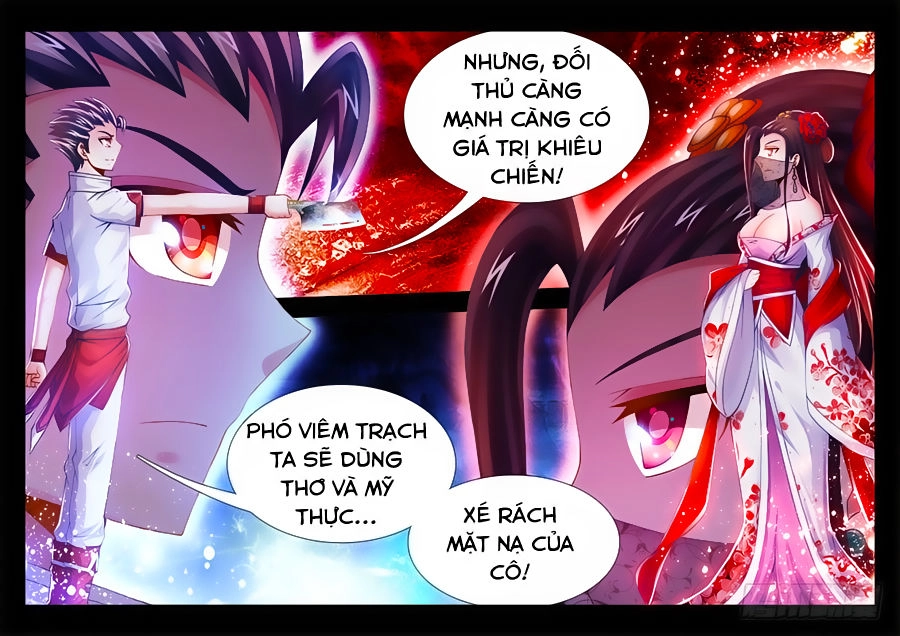 Thực Sắc Đại Lục Chapter 25 - 13