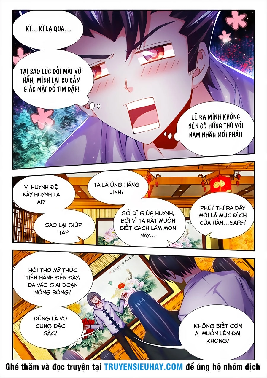 Thực Sắc Đại Lục Chapter 27 - 2