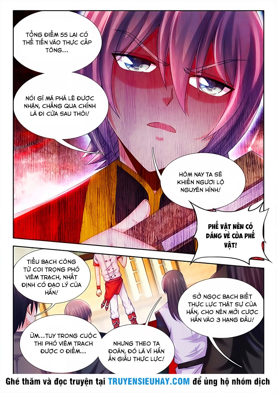 Thực Sắc Đại Lục Chapter 27 - 8