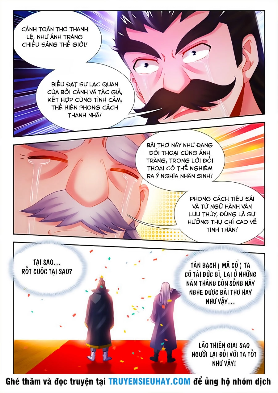 Thực Sắc Đại Lục Chapter 28 - 3