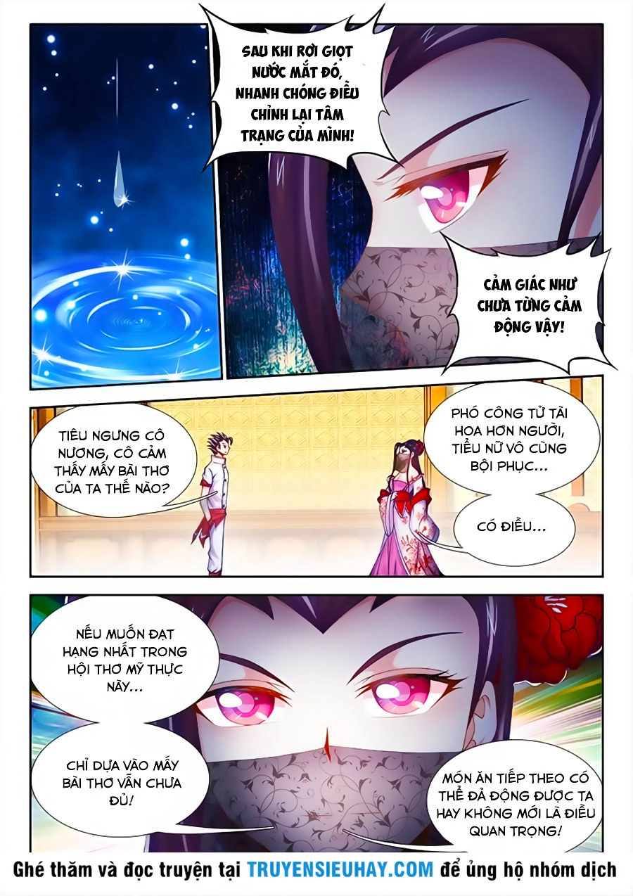 Thực Sắc Đại Lục Chapter 28 - 11