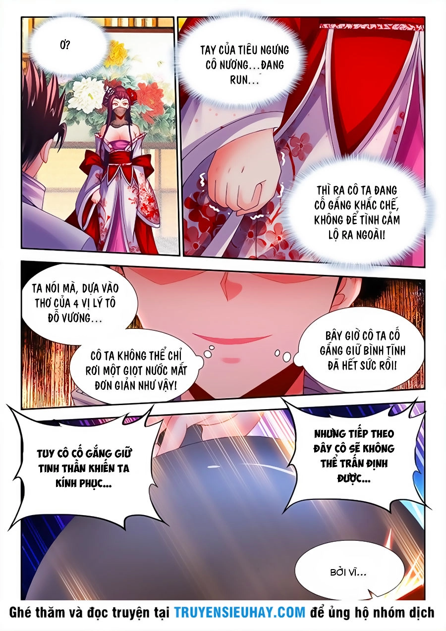 Thực Sắc Đại Lục Chapter 28 - 12