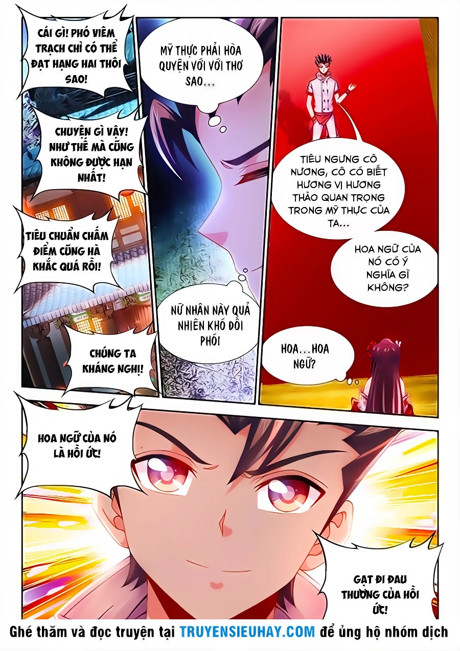 Thực Sắc Đại Lục Chapter 30 - 2