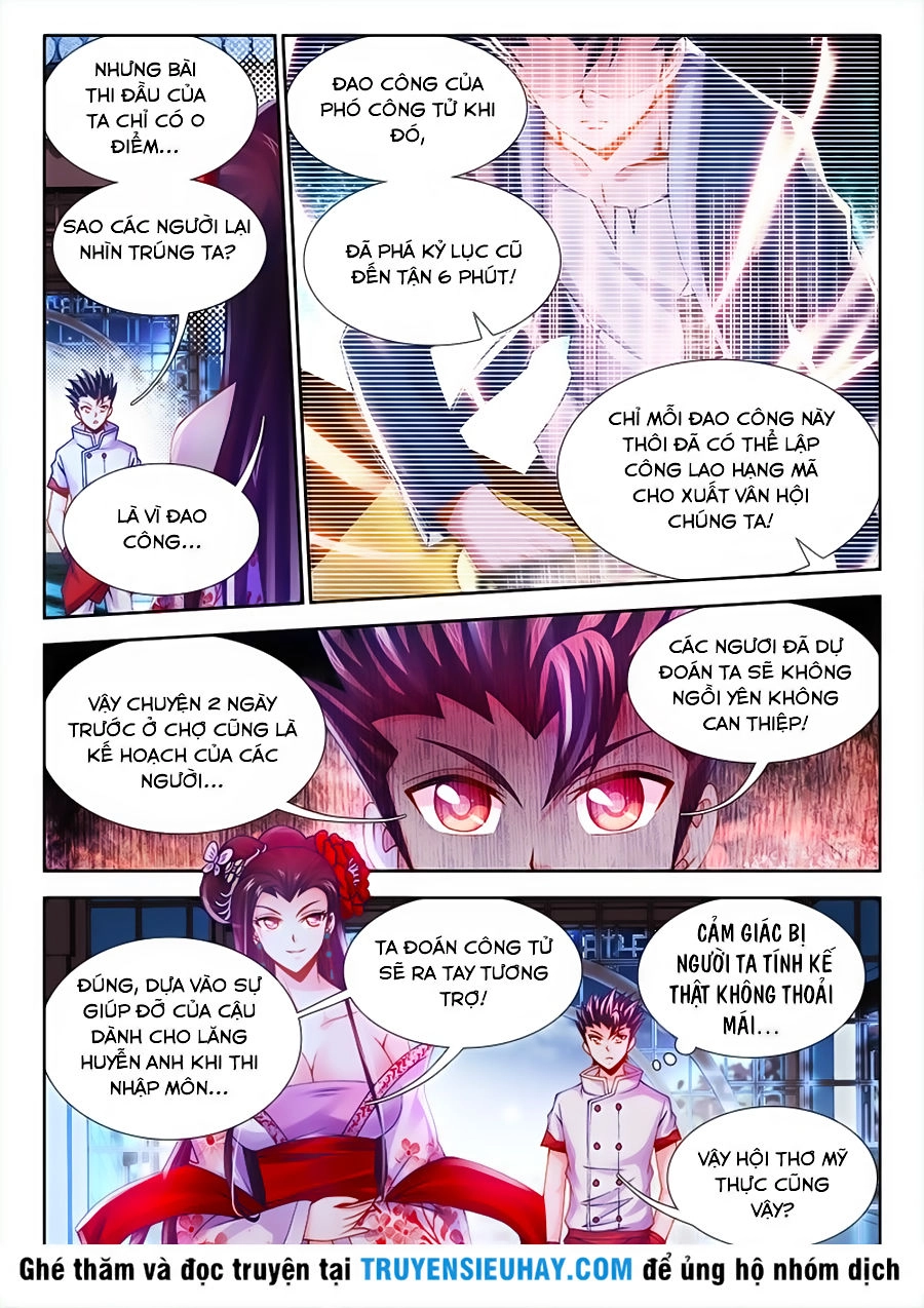 Thực Sắc Đại Lục Chapter 31 - 2