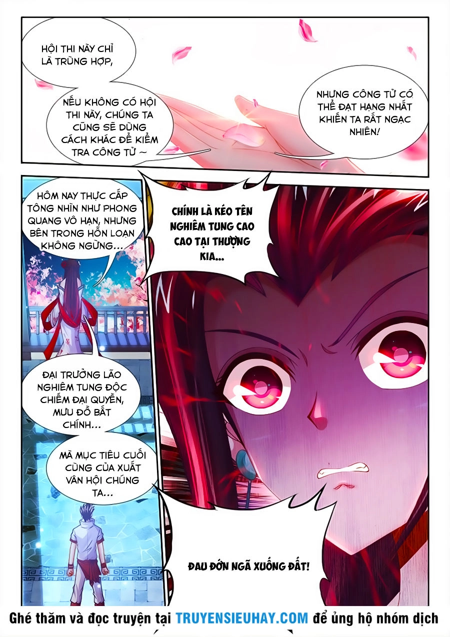 Thực Sắc Đại Lục Chapter 31 - 3