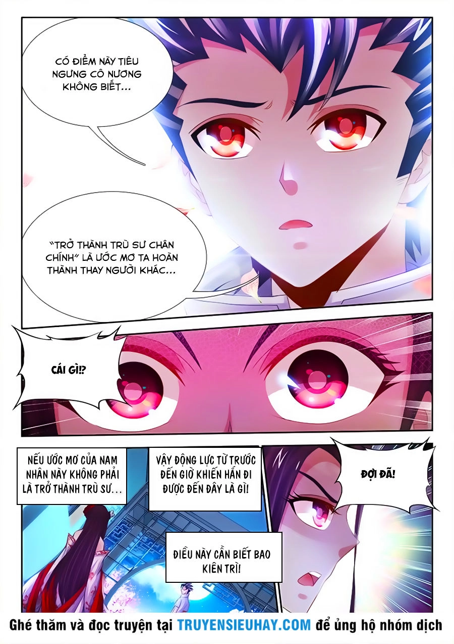 Thực Sắc Đại Lục Chapter 31 - 5