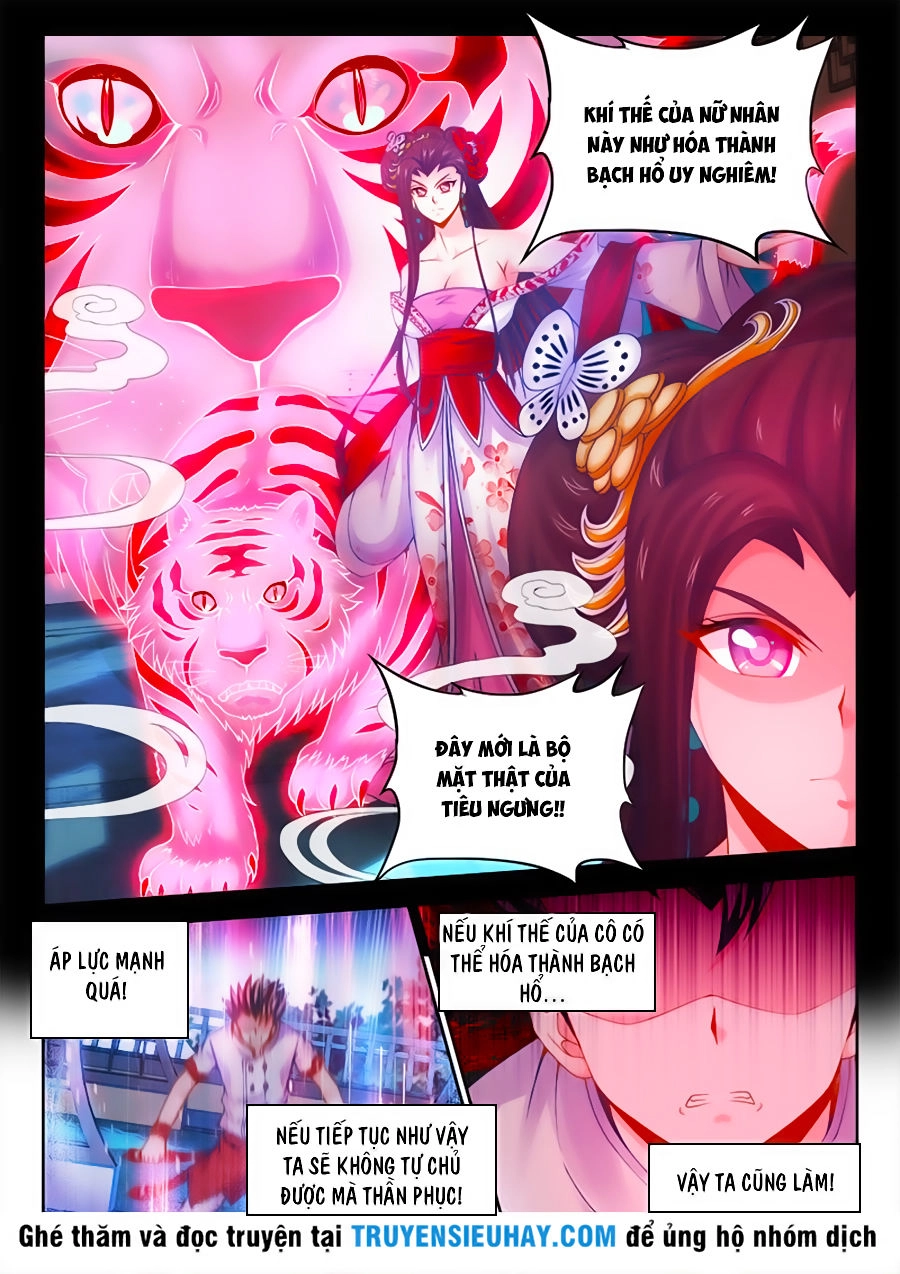 Thực Sắc Đại Lục Chapter 31 - 7