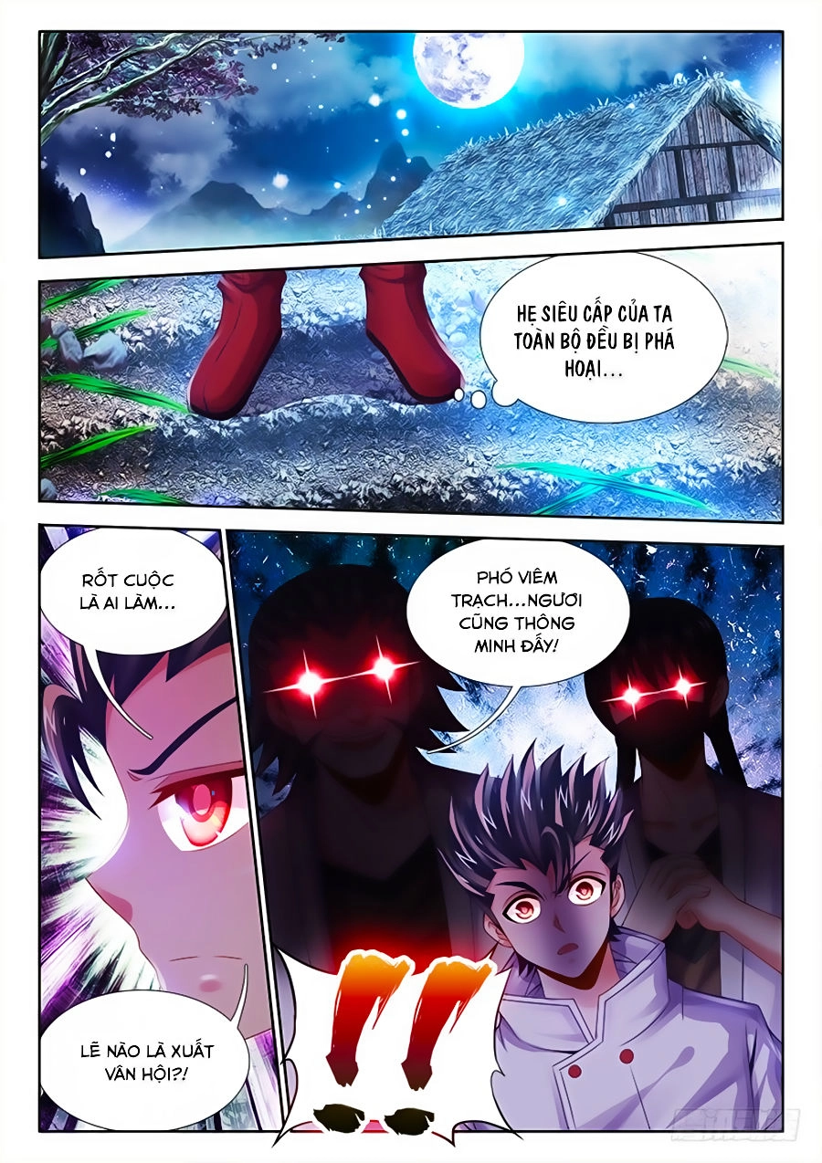 Thực Sắc Đại Lục Chapter 32 - 2