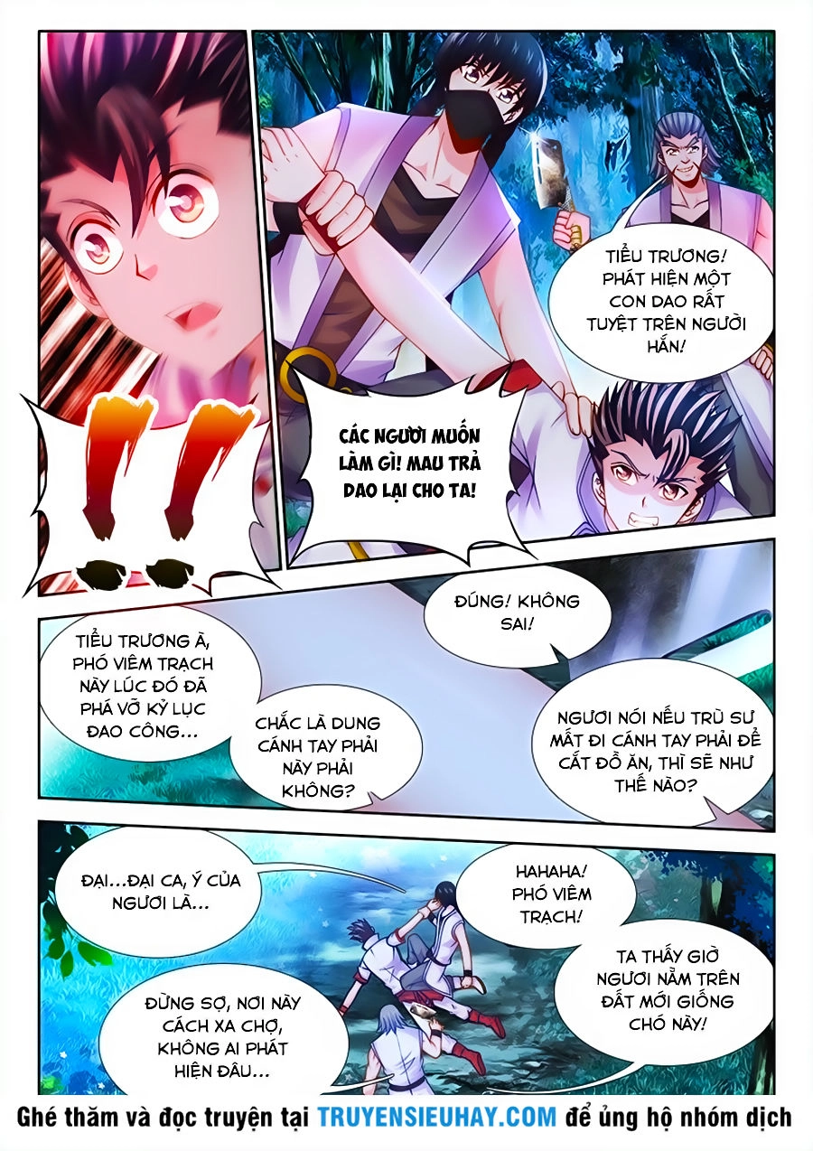 Thực Sắc Đại Lục Chapter 32 - 3