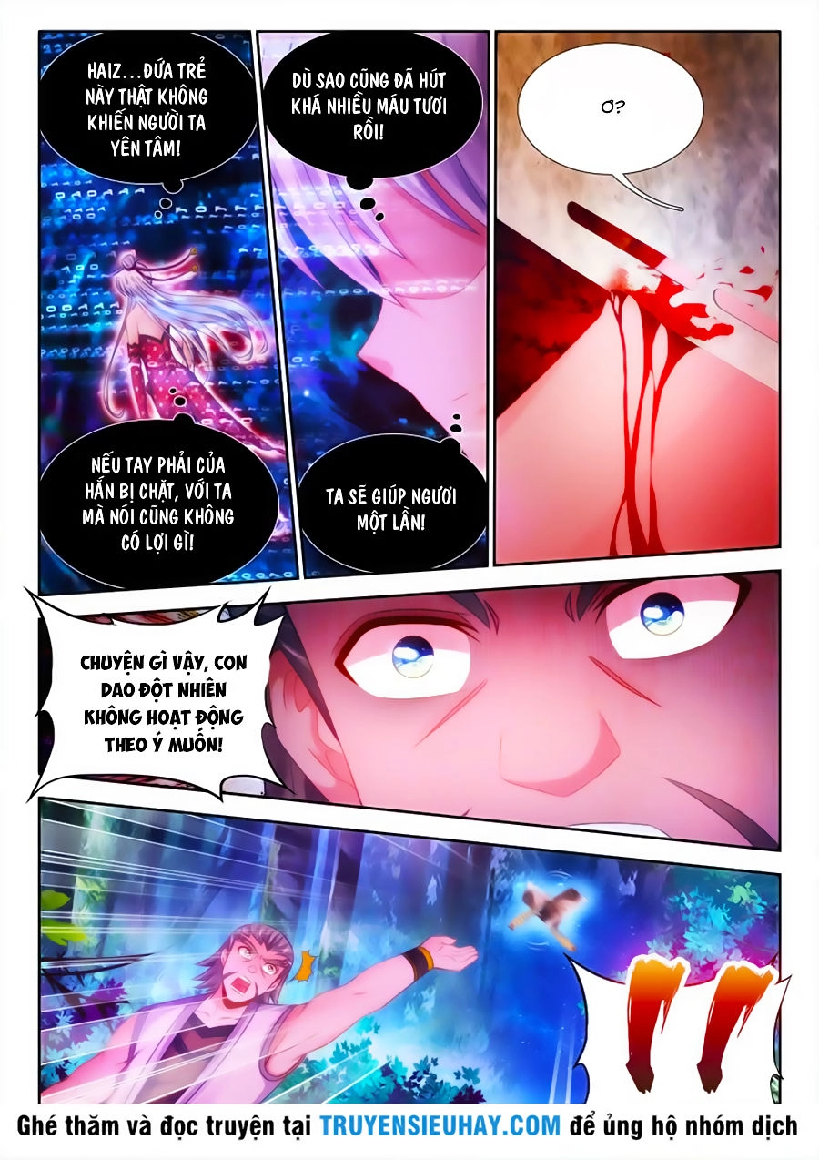 Thực Sắc Đại Lục Chapter 32 - 6