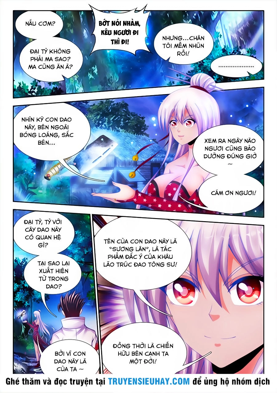 Thực Sắc Đại Lục Chapter 33 - 1