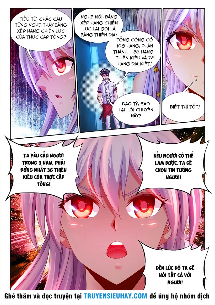 Thực Sắc Đại Lục Chapter 33 - 11