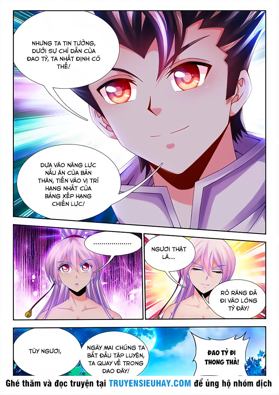 Thực Sắc Đại Lục Chapter 34 - 2