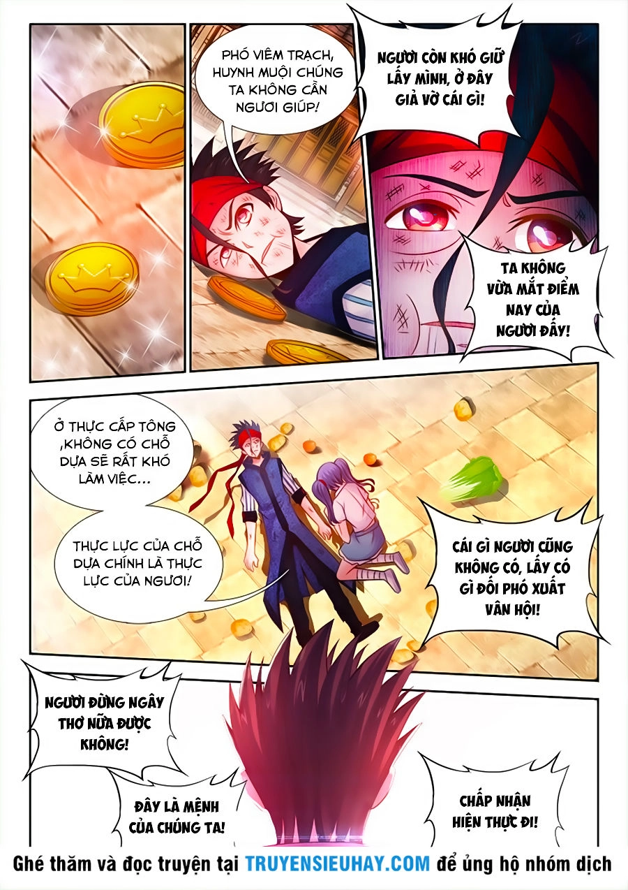 Thực Sắc Đại Lục Chapter 34 - 7