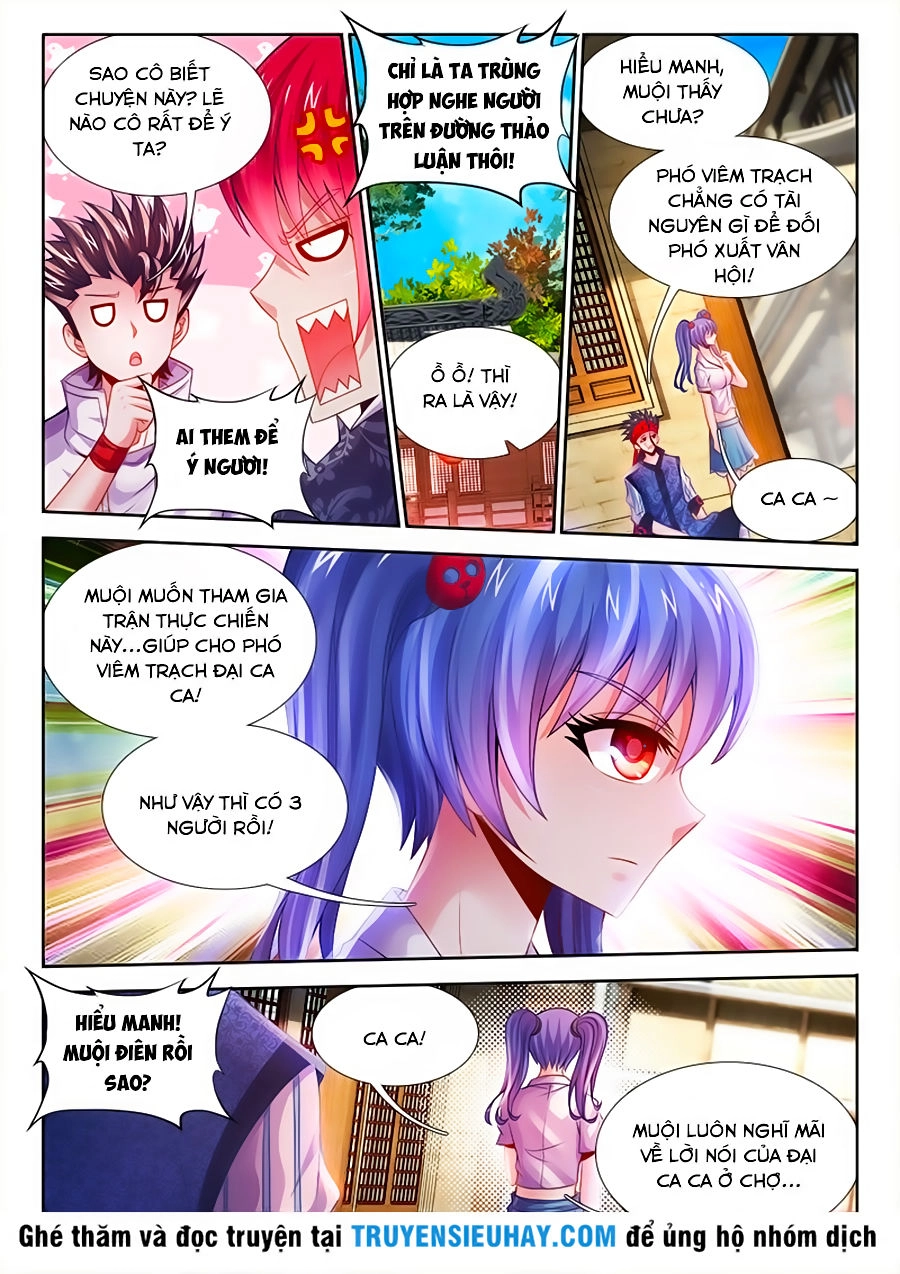 Thực Sắc Đại Lục Chapter 35 - 3