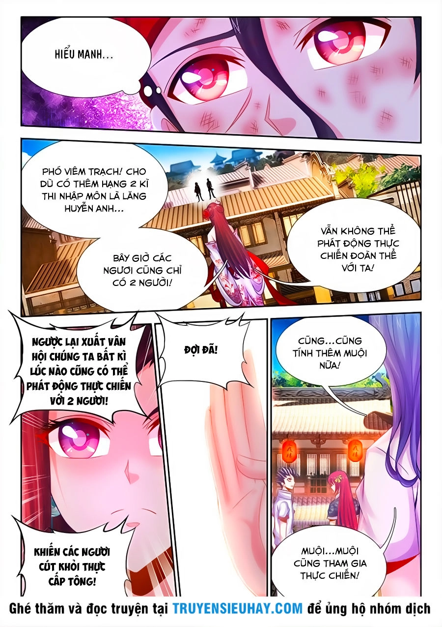 Thực Sắc Đại Lục Chapter 35 - 5