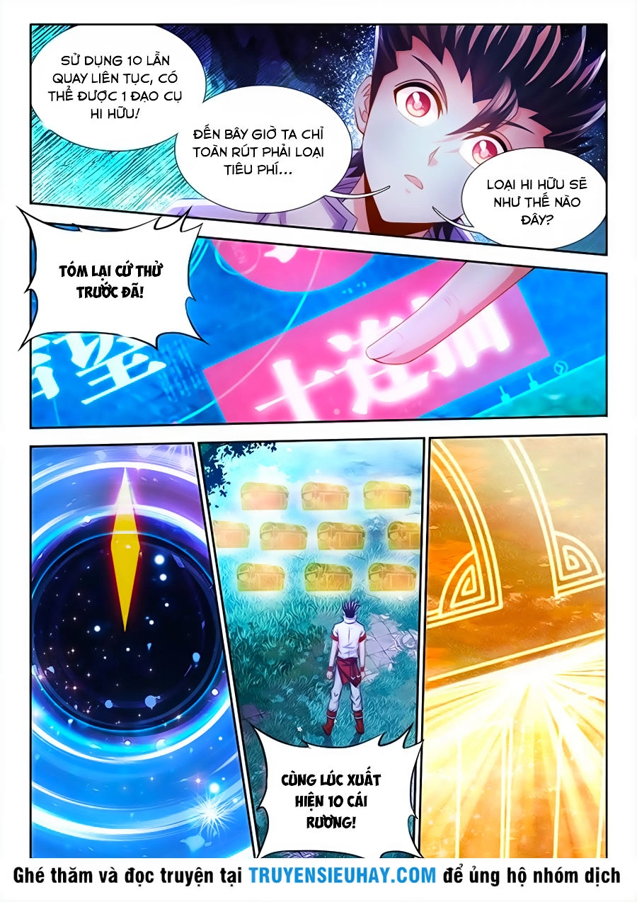 Thực Sắc Đại Lục Chapter 36 - 1