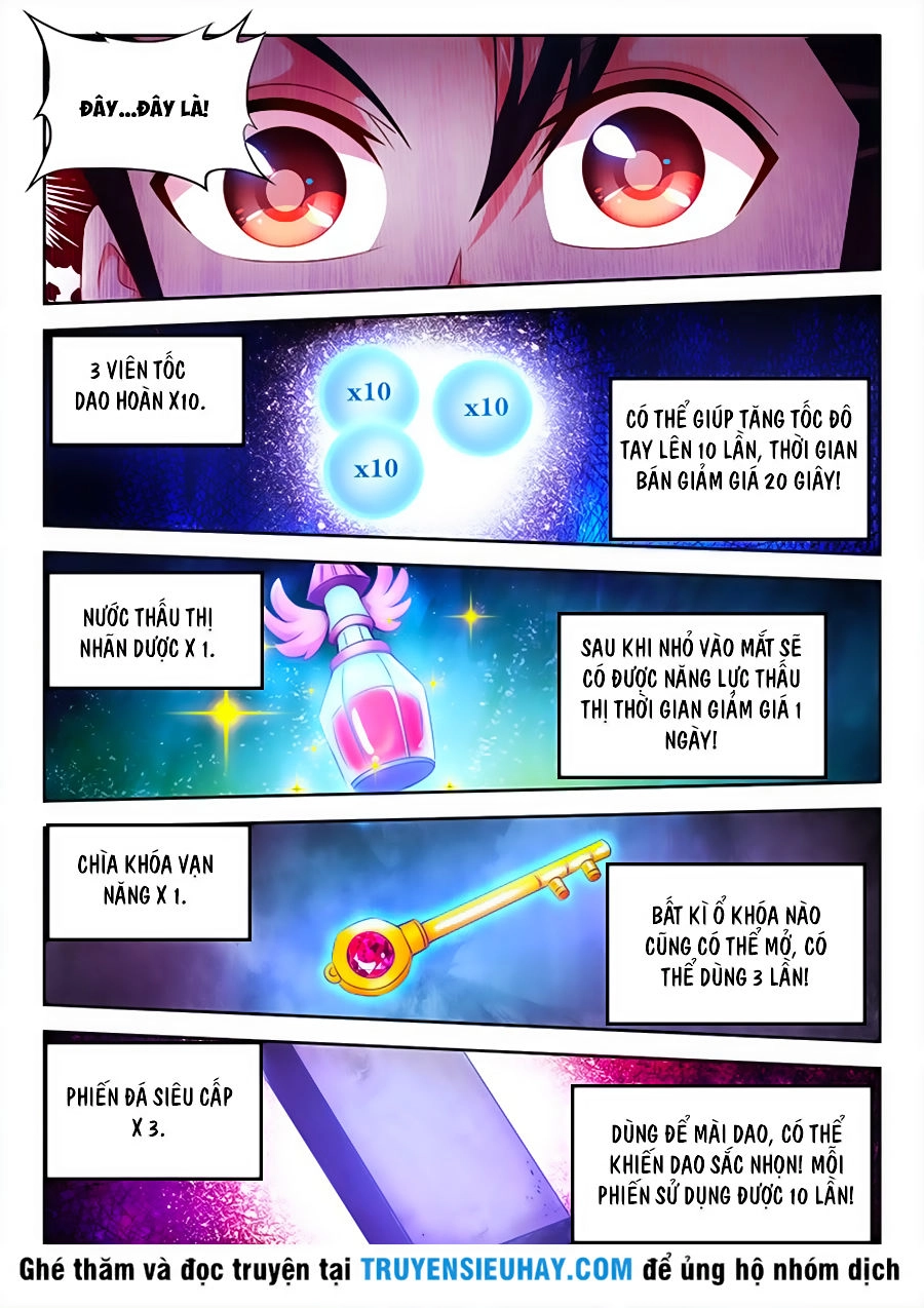 Thực Sắc Đại Lục Chapter 36 - 2