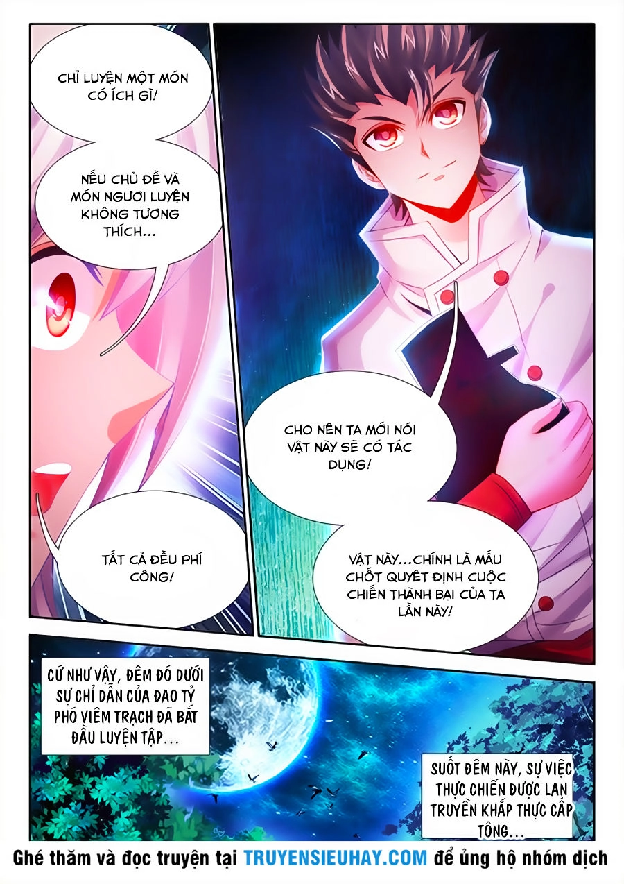 Thực Sắc Đại Lục Chapter 36 - 6