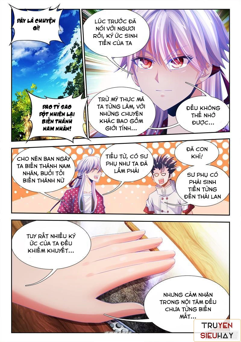 Thực Sắc Đại Lục Chapter 37 - 2