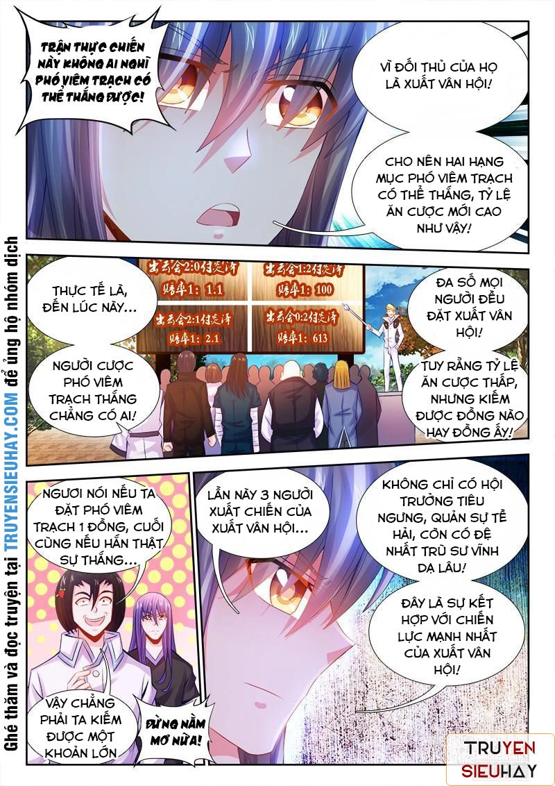 Thực Sắc Đại Lục Chapter 37 - 12