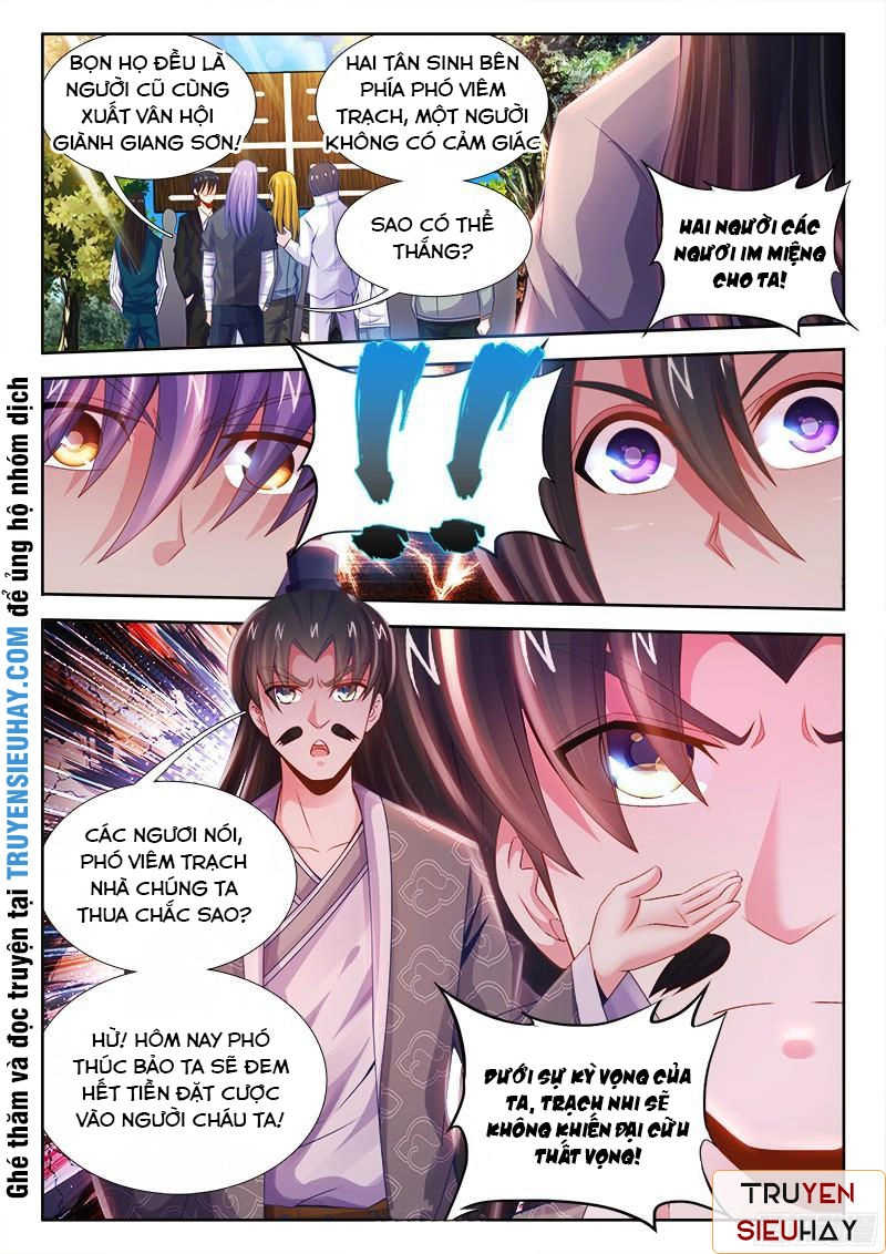 Thực Sắc Đại Lục Chapter 37 - 13