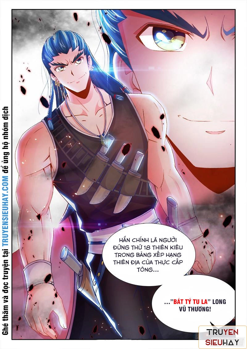 Thực Sắc Đại Lục Chapter 38 - 11