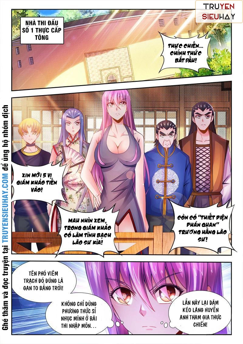 Thực Sắc Đại Lục Chapter 39 - 2