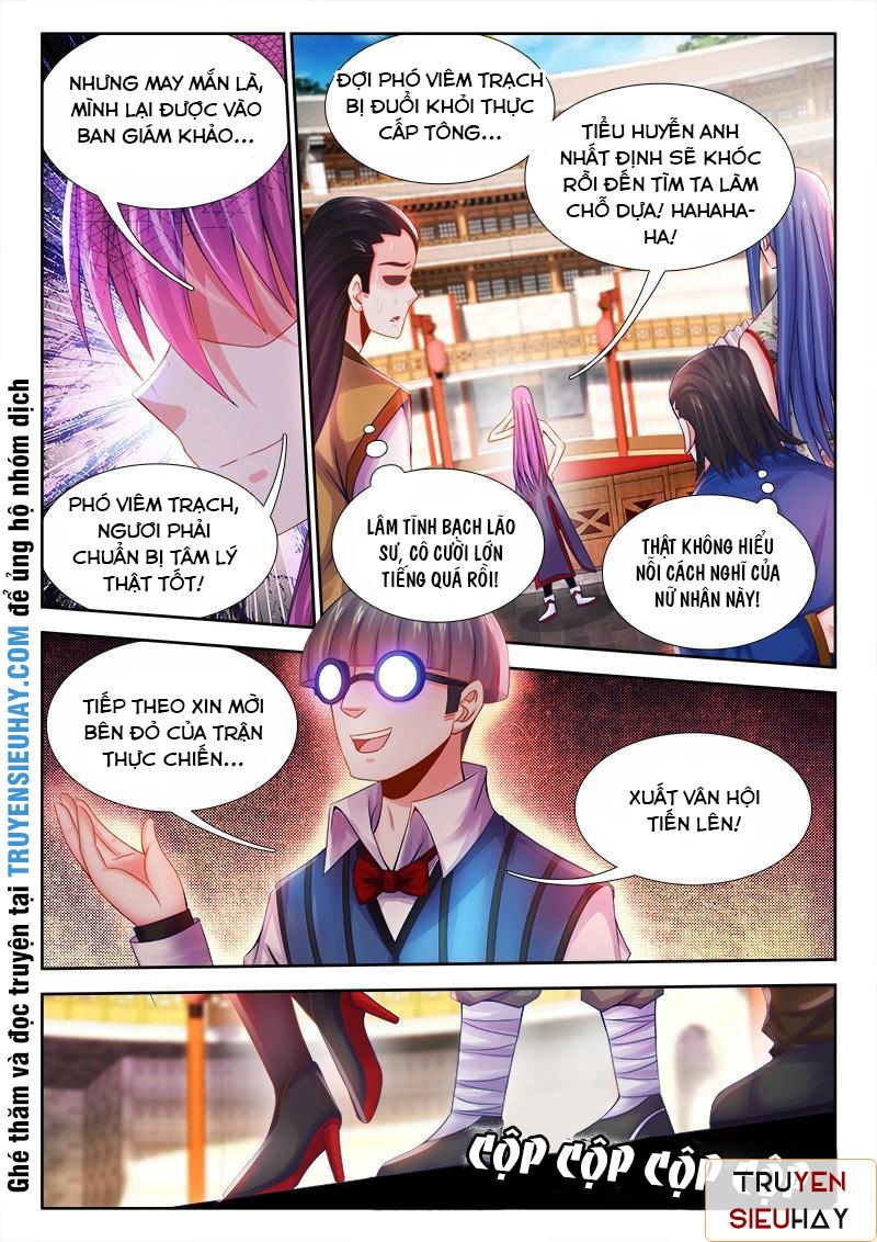 Thực Sắc Đại Lục Chapter 39 - 3