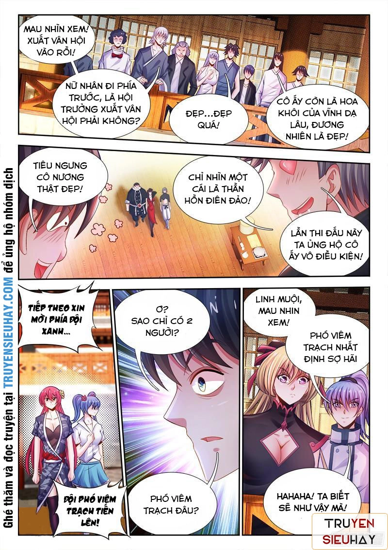 Thực Sắc Đại Lục Chapter 39 - 5