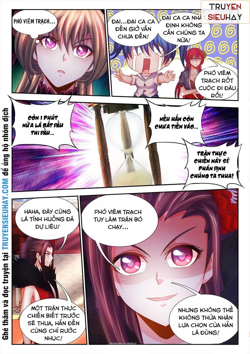 Thực Sắc Đại Lục Chapter 39 - 6