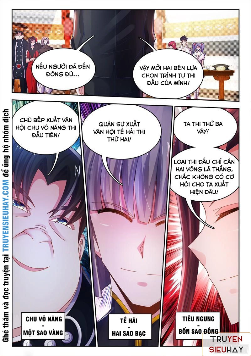 Thực Sắc Đại Lục Chapter 39 - 10