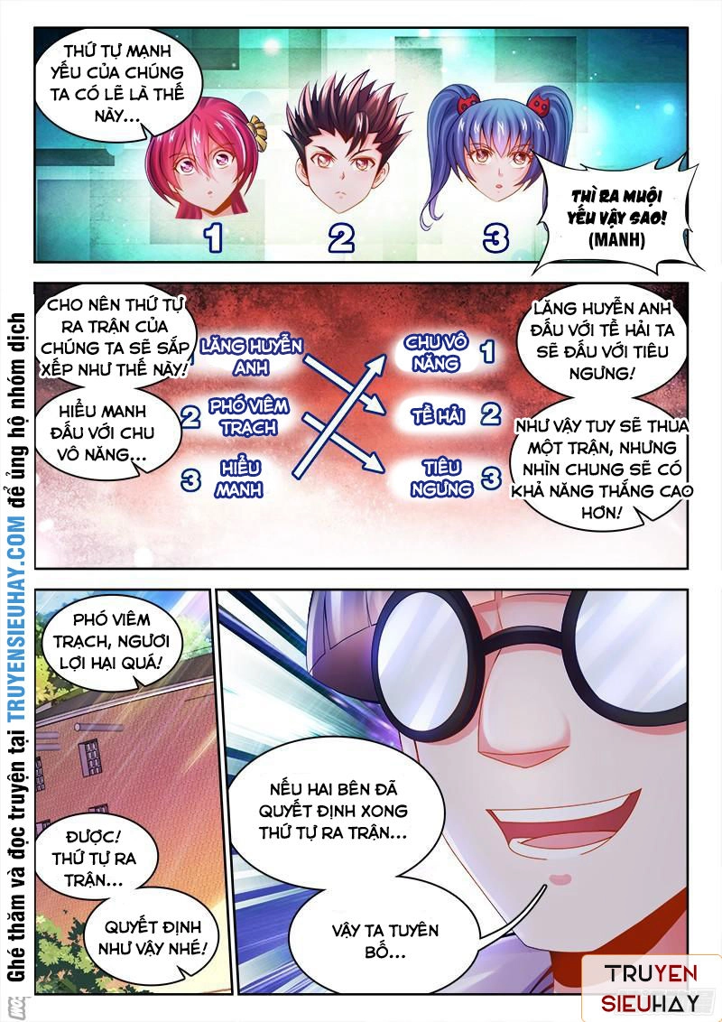 Thực Sắc Đại Lục Chapter 39 - 12