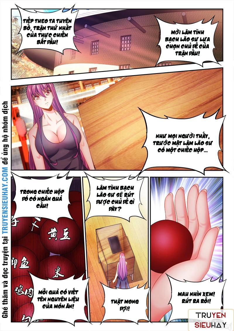 Thực Sắc Đại Lục Chapter 40 - 2