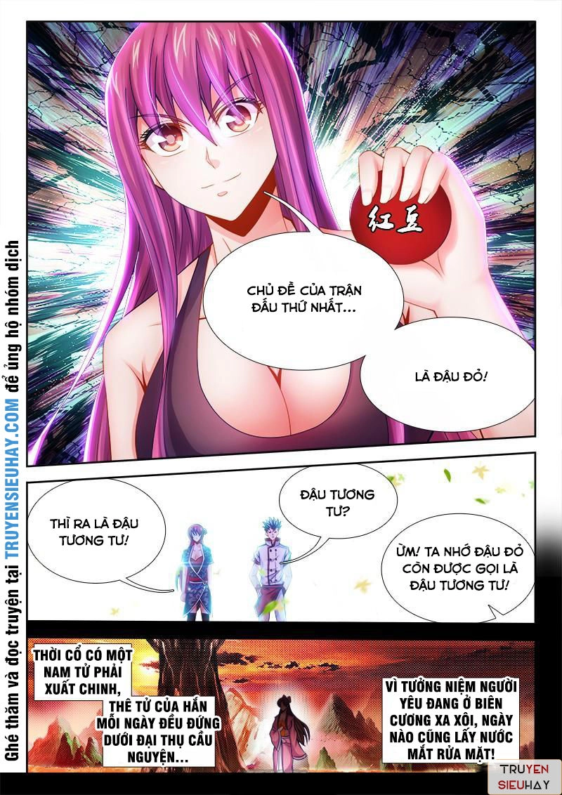 Thực Sắc Đại Lục Chapter 40 - 3