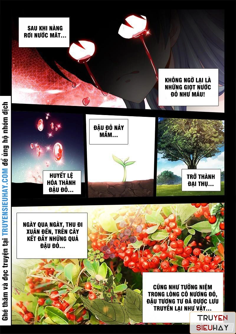 Thực Sắc Đại Lục Chapter 40 - 4