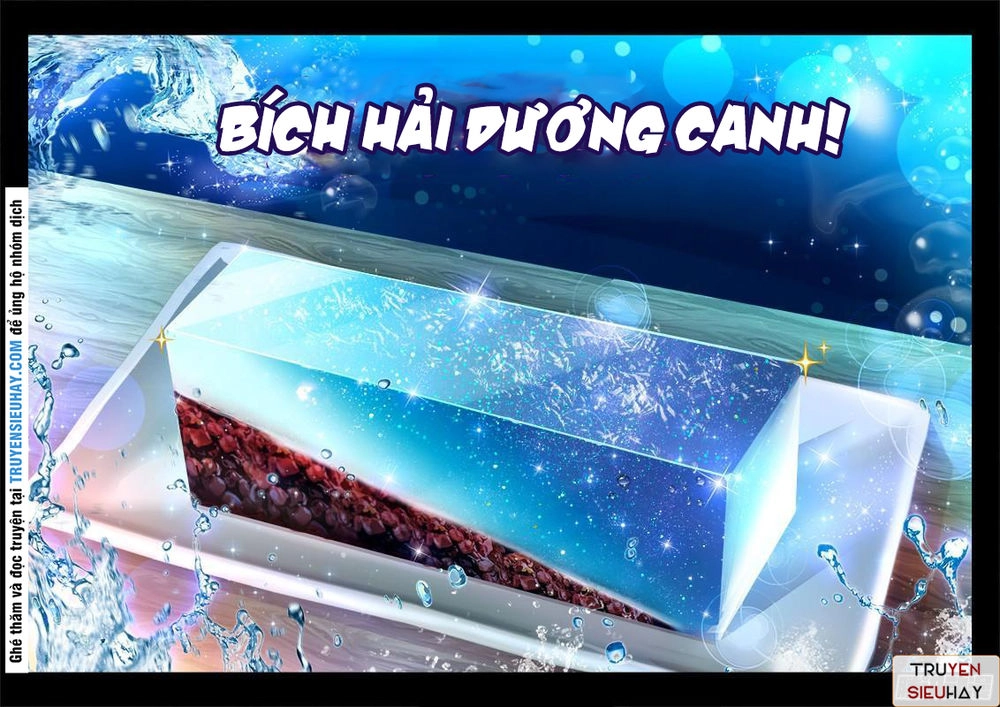 Thực Sắc Đại Lục Chapter 41 - 13