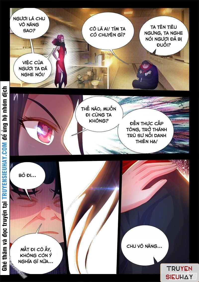 Thực Sắc Đại Lục Chapter 42 - 11