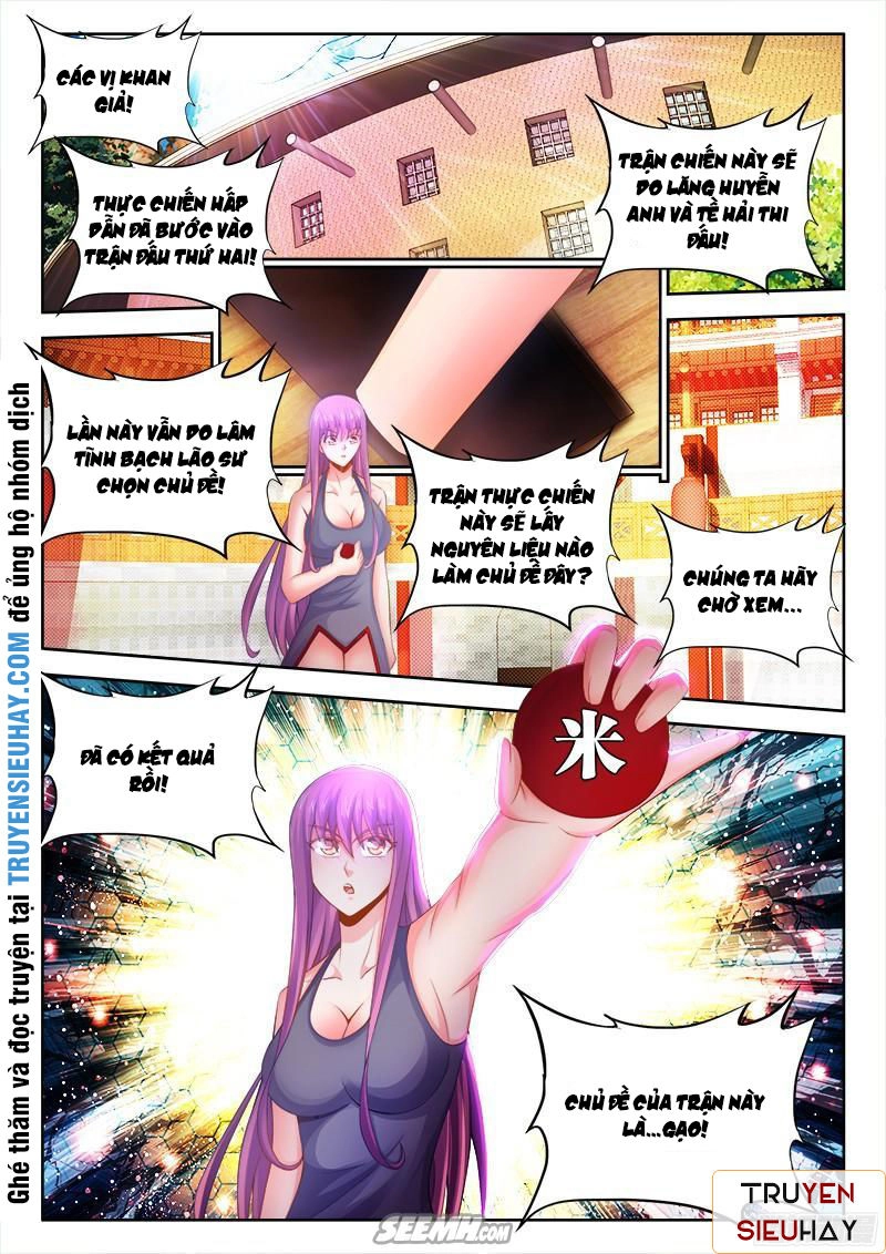 Thực Sắc Đại Lục Chapter 44 - 2