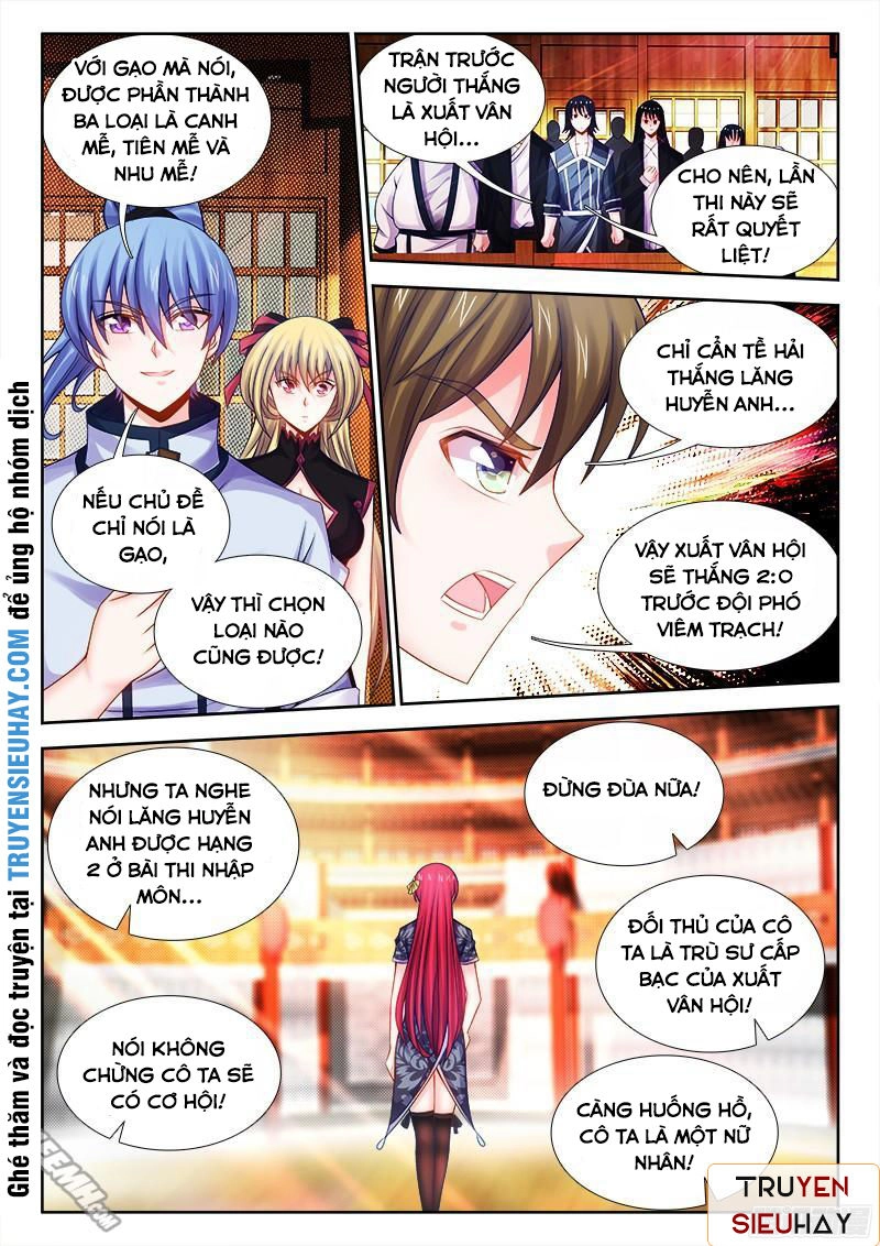 Thực Sắc Đại Lục Chapter 44 - 3