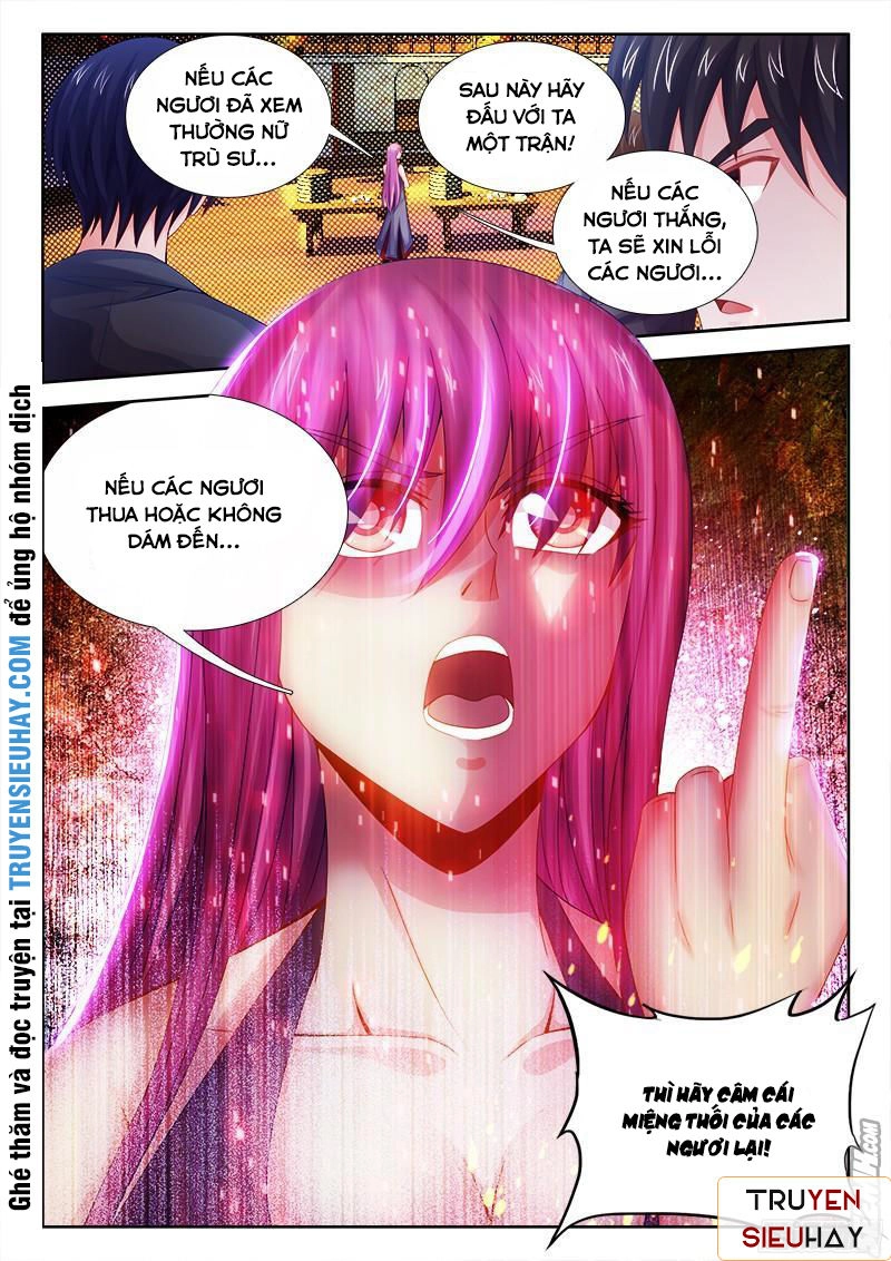 Thực Sắc Đại Lục Chapter 44 - 5