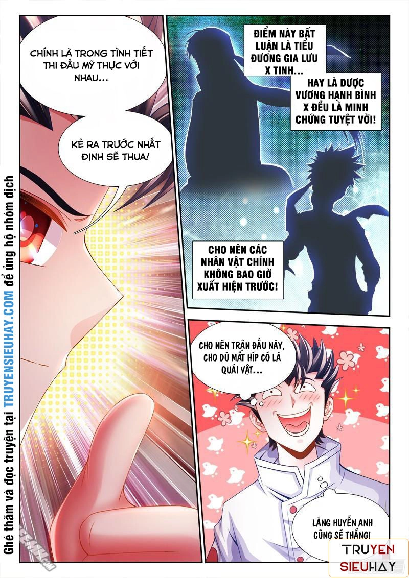 Thực Sắc Đại Lục Chapter 46 - 9