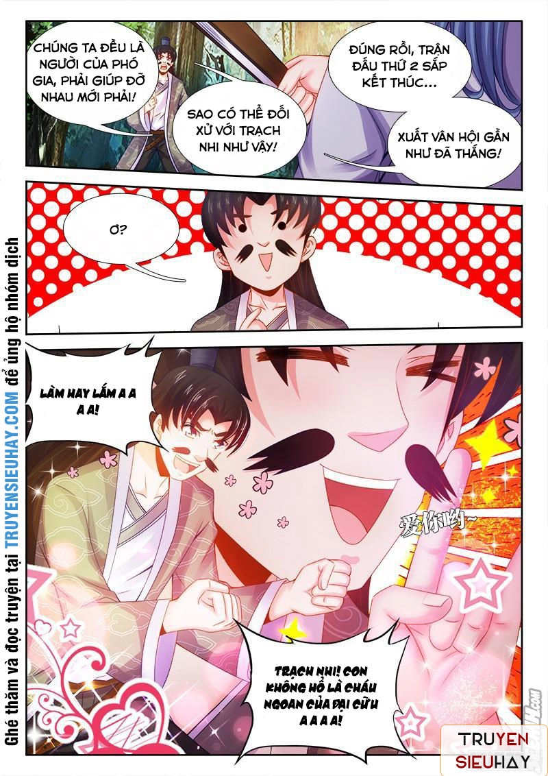 Thực Sắc Đại Lục Chapter 47 - 7